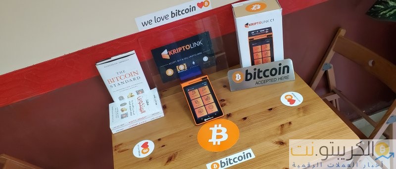 bitcointeller_bitcoin_atm_433c3ff3ca.jpg (800×342)