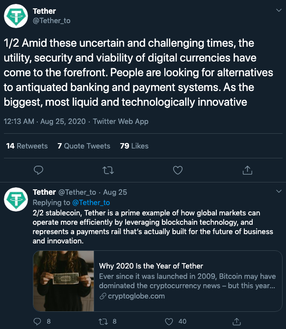 ما يأتي بعد 60/40