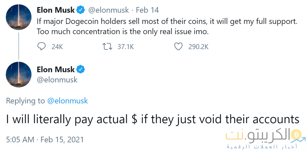 يحث Elon Musk حيتان Dogecoin على التخلص من عملاتهم - حتى أنه يعرض عليهم الدفع يحث Elon Musk حيتان Dogecoin على التخلص من عملاتهم - حتى أنه يعرض عليهم الدفع