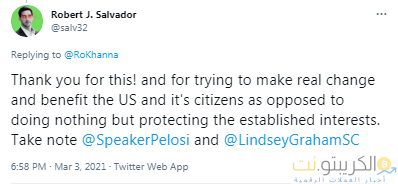 النائب في مجلس النواب الأمريكي رو خانا يشيد بـ BTC التي `` لا يمكن تخفيض قيمتها '' - يدعو إلى تعدين أقل كثافة للكربون