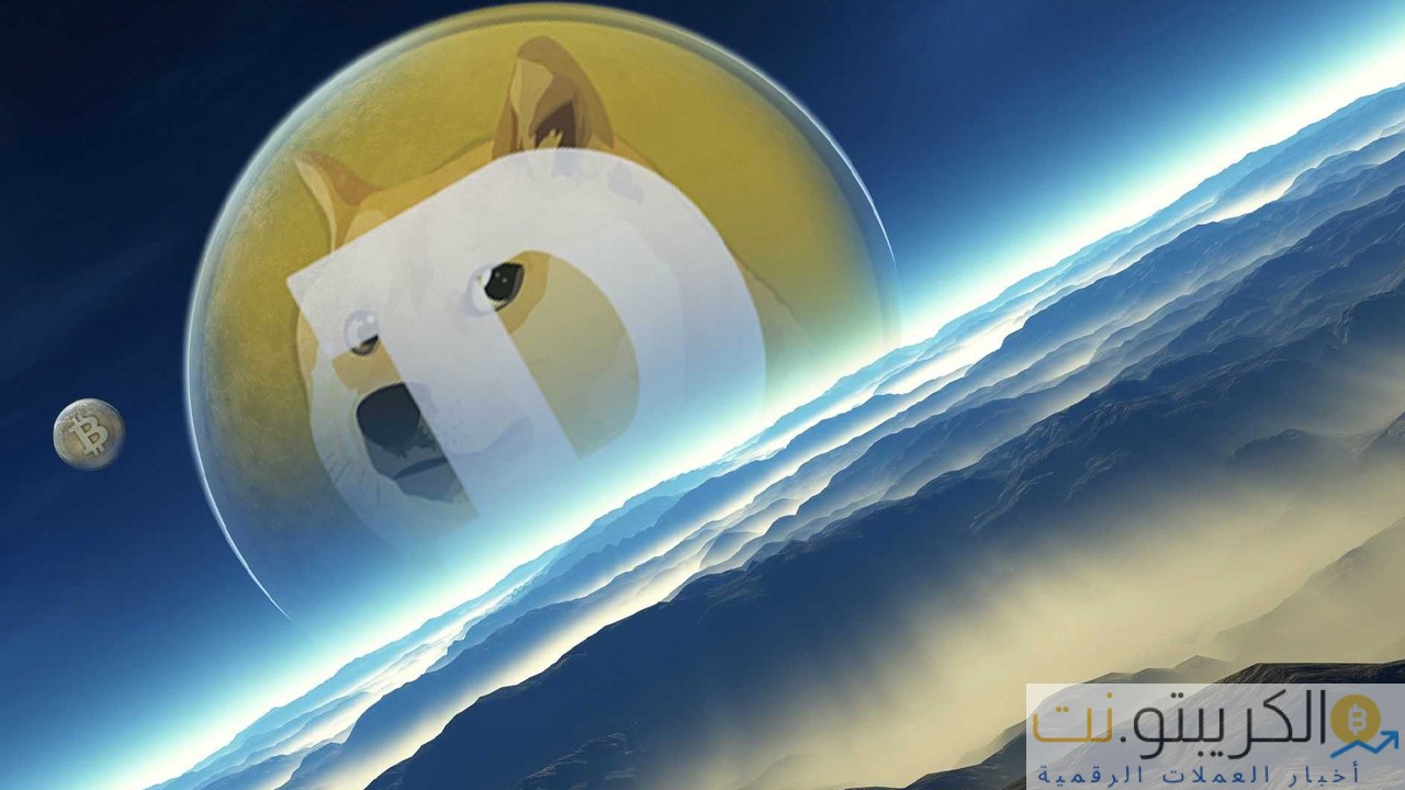 يبلغ الحد الأقصى لسوق Dogecoin 100 مليار دولار ، وينفجر النقاد `` Joke Coin '' ، مجتمع Abuzz مع شائعات عن حيتان DOGE يبلغ الحد الأقصى لسوق Dogecoin 100 مليار دولار ، وينفجر النقاد `` Joke Coin '' ، مجتمع Abuzz مع شائعات عن حيتان DOGE