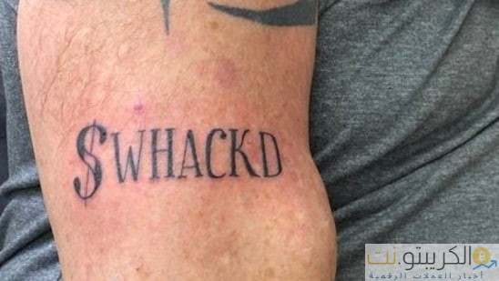 موت جون مكافي يشعل نظرية 