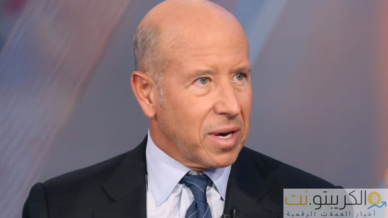الملياردير Barry Sternlicht لديه أكثر من 1 مليار دولار في Crypto - يرى Bitcoin كتحوط ذكي