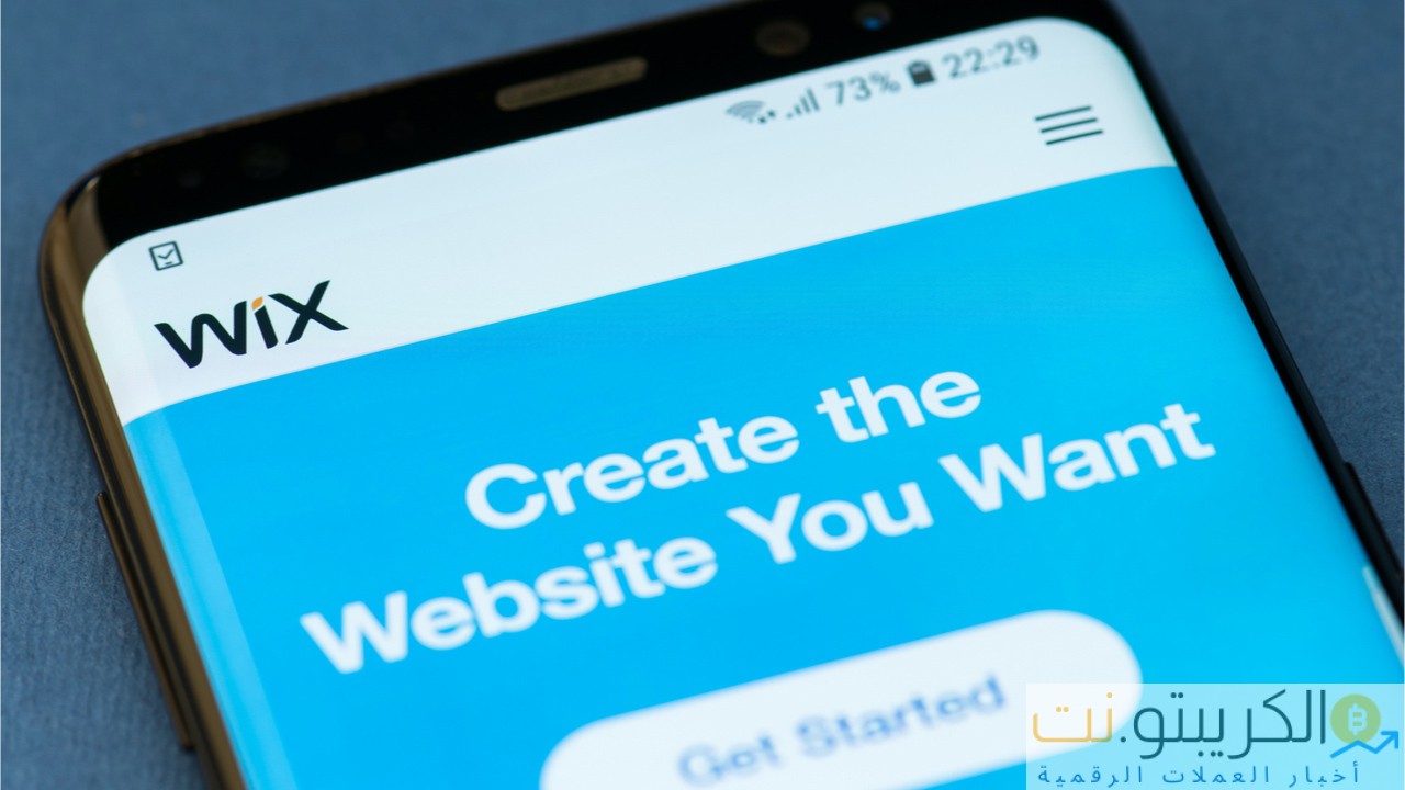 يمكن لملايين تجار Wix الآن قبول 12 عملة مشفرة مختلفة